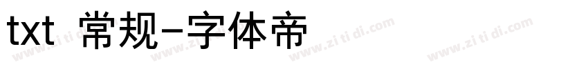 txt 常规字体转换